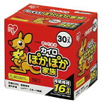 IRIS OHYAMA｜アイリスオーヤマ 【ぽかぽか家族】レギュラー 30P PKN-30R