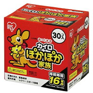 IRIS OHYAMA｜アイリスオーヤマ 【ぽかぽか家族】レギュラー 30P PKN-30R
