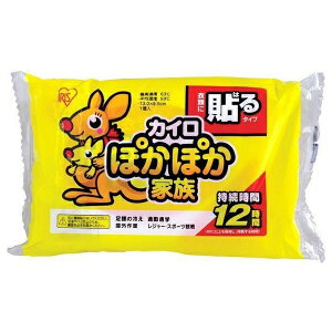IRIS OHYAMAbACXI[} yۂۂƑz\郌M[ 10PkJCl PKN-10HR