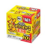 IRIS OHYAMA｜アイリスオーヤマ 【ぽかぽか家族】貼るミニ 30P PKN-30HM[PKN30HM]