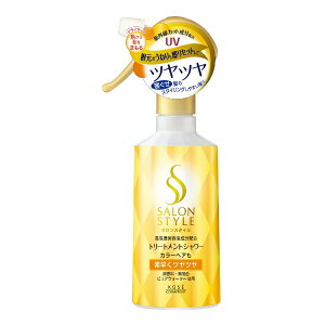KOSE COSMEPORTbR[Z[RX|[g yTX^Czg[ggV[  300ml