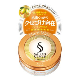 KOSE COSMEPORT｜コーセーコスメポート 【サロンスタイル】ハードワックスミニ 22g