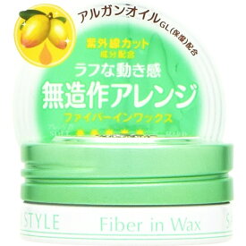 KOSE COSMEPORT｜コーセーコスメポート 【サロンスタイル】ファイバーワックスミニ 22g