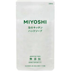 ~VΌbMIYOSHI y~VzY Lb`nh\[v ߂p 220ml [nh\[v]yrb_pcpz