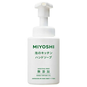 ~VΌbMIYOSHI y~VzY Lb`nh\[v 250ml
