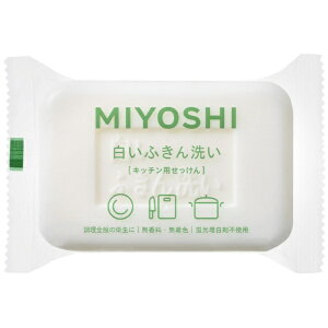 ~VΌbMIYOSHI ~Vӂ  135gyrb_pcpz