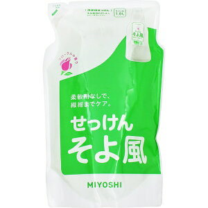 ~VΌbMIYOSHI ~Vt̂ 敗 ԑ̍ ߂p 1000mlkߗސ܁lyrb_pcpz
