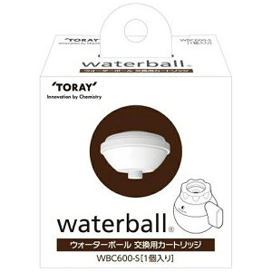 bTORAY pJ[gbW waterball(EH[^[{[) zCg WBC600-S [1][WBC600S]