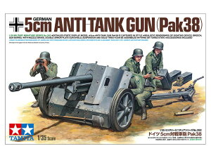 ^~bTAMIYA 1/35 hCc 5cmΐԖC Pak38