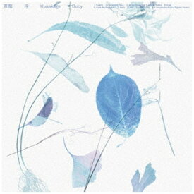 ピーヴァインレコード｜P-VINE RECORDS 浮/ 草蔭【CD】 【代金引換配送不可】