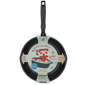 LIV PLUSbuvX [^tCp 26cm fB[vp IH KXΑΉ [tCp ND-6443