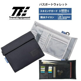 TTC コンサイス　TEパスポートウォレット Travel Equipment LGY TSC016