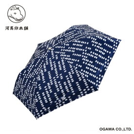 小川｜Ogawa 折りたたみ傘 スリム 河馬印本舗 そろばん（留紺/とめこん） LDWS-50PM-3 [晴雨兼用傘 /50cm]