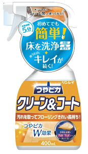 Cbrinrei sJN[&R[gXv[400ml