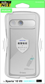 ELECOM｜エレコム Xperia 10 VII (SO-52F)/Grippy /オールクリア PM-X252GRPACR