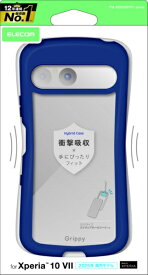 ELECOM｜エレコム Xperia 10 VII (SO-52F)/Grippy/フレームカラー ネイビー PM-X252GRPFCNV