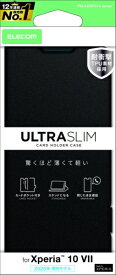 ELECOM｜エレコム Xperia 10 VII (SO-52F)/手帳型ケース/薄型/磁石付 ブラック PM-X252PLFUBK