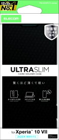 ELECOM｜エレコム Xperia 10 VII (SO-52F)/手帳型ケース/薄型/磁石付 ブラック PM-X252PLFUCB