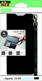 ELECOM｜エレコム Xperia 10 VII (SO-52F)/手帳型ケース/磁石付/耐衝撃/ハンドストラップ付 ブラック PM-X252PLFY4BK