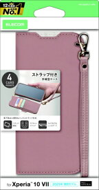 ELECOM｜エレコム Xperia 10 VII (SO-52F)/手帳型ケース/磁石付/耐衝撃/ハンドストラップ付 ピンク PM-X252PLFY4PN