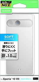 ELECOM｜エレコム Xperia 10 VII (SO-52F)/ソフトケース クリア PM-X252UCTCR