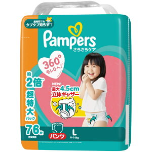 P&G�b�s�[�A���h�W�[ Pampers�i�p���p�[�X�j���炳��P�A�p���c�@���K�W�����{�@L(9-14kg)�@76��