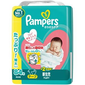 P&G�b�s�[�A���h�W�[ Pampers�i�p���p�[�X�j���炳��P�A�e�[�v �@�E���g���W�����{�@�V����(5kg�܂�)84��
