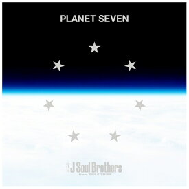 エイベックス・エンタテインメント｜Avex Entertainment 三代目 J Soul Brothers from EXILE TRIBE/PLANET SEVEN（CD＋DVD） 【CD】 【代金引換配送不可】