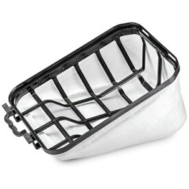 ケルヒャー｜KARCHER KARCHER　業務用乾式掃除機用アクセサリー　フィルターバスケット 【メーカー直送・代金引換不可・時間指定・返品不可】