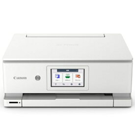 CANON｜キヤノン 5色インクジェット複合機 PIXUS(ピクサス) XK140 パールホワイト PIXUSXK140 [カード／名刺〜A4]