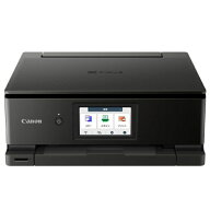 【エントリーで最大2万ポイント当たる｜8/23まで】 CANON｜キヤノン 6色インクジェット複合機 PIXUS(ピク…