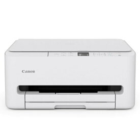 CANON｜キヤノン 4色インクジェット複合機 PIXUS(ピクサス) TS5530 ホワイト PIXUSTS5530 [はがき〜A4]