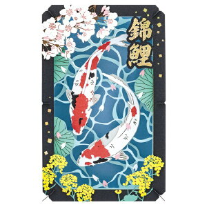 GXJCbensky y[p[VA^[ PT-L107 ь