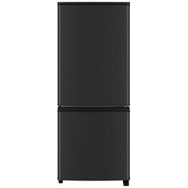 三菱電機｜Mitsubishi Electric 冷蔵庫 Pシリーズ マットサンドブラック MR-P15M-B [幅48cm /146L /2ドア /右開きタイプ /2025年]