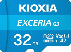 KIOXIAbLINVA yT[rXtzSDXC microSDJ[h@ANVJEX}[gtHEQ[@ɂ߂̍^Cv EXCERIAiGNZAj KMU-C032GBK [Class10 /32GB]