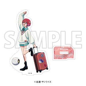 y2025N12z C[fBXbEDITH w@mGundam GQuuuuuuXxuJRC×K_V[Yv?Journey with Gundam? 3e@`낵ANX^h@A}eEYni}`jyȍ~̂