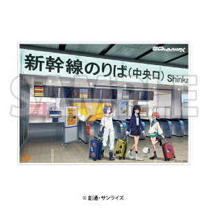 y2025N12z C[fBXbEDITH w@mGundam GQuuuuuuXxuJRC×K_V[Yv?Journey with Gundam? 3e@L[rWAANplyȍ~̂͂z yzsz