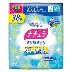 剤bDaio Paper i`甧 񂵂zivL 24cm 50cc e 38