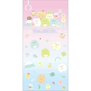 TGbNXbsan-x ݂R炵 GC38002 |`܃ChyPiz