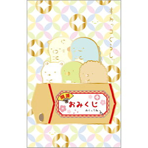 TGbNXbsan-x ݂R炵 GC38302 ݂|`܁yPiz