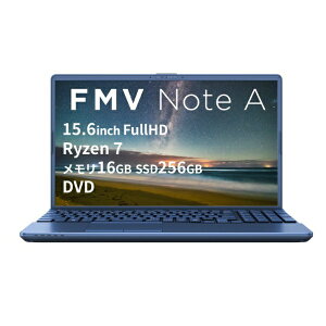 y2025N1017z FUJITSUbxm m[gp\R FMV Note AV[Y A700-K3 ^bNu[ FMVA700K3L [15.6^ /Windows11 Home /AMD Ryzen 7 /F16GB /SSDF256GB /Office Home and Business /2025N10f