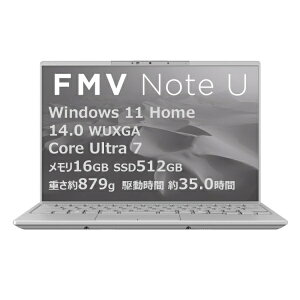 �x�m�ʁbFUJITSU �m�[�g�p�\�R�� FMV Note U�V���[�Y U77-K3 �t���X�g�O���[ FMVU77K3HA [intel Core Ultra 7 /�������F16GB /SSD�F512GB /M365 (24����) or Office �I���\ /Windows11 Home /14.0�^ /2025�N10�����f��]