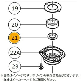 工機ホールディングスジャパン｜Koki Holdings Japan HiKOKI フェルトパッキン