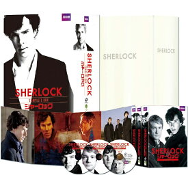 角川映画｜KADOKAWA SHERLOCK/シャーロック コンプリートシーズン1-3 DVD BOX 【DVD】 【代金引換配送不可】