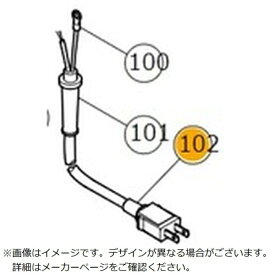 工機ホールディングスジャパン｜Koki Holdings Japan HiKOKI コード（2C×1.25×5100mm）