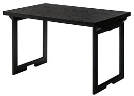 東谷｜AZUMAYA テーブル ブラック