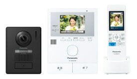 【2025年11月13日発売】 パナソニック テレビドアホン VL-N35BHL