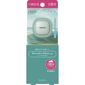 GXe[bS.T L N}p feelUitB[[j Nbv^Cv ߂ n[oXN 2 [ԗp L F]