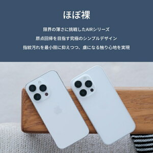 CASEFINITEbP[XtBjbg tXgGA iPhone 17 P[X CASEFINITE ACXzCg FA1763W-RE