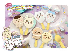 KnEXbMegaHouse  ނႤ܃XC[co[Â